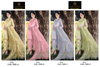 Aaliz 3085 A to D Cotton Printed Dress Material Wholesale Clothing Suppliers In India
